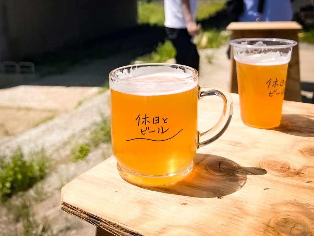 【福井ビール旅】クラフトビール×グルメ×音楽×自然！GWは休日を楽しむイベント「休日とビール」へ！【2025年版】