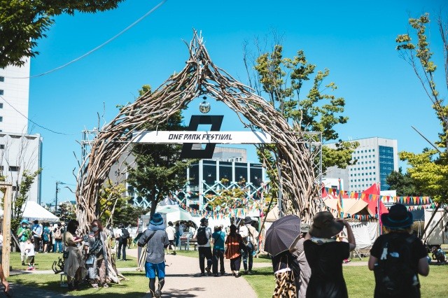 ONE PARK FESTIVAL2025